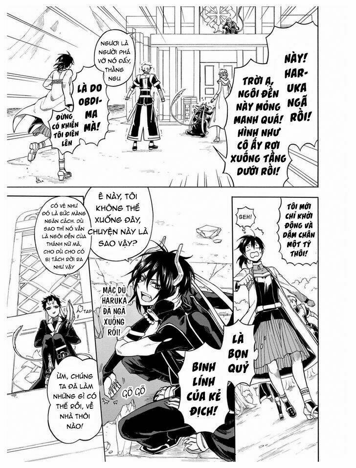 +a no tachiichi chapter 7 10