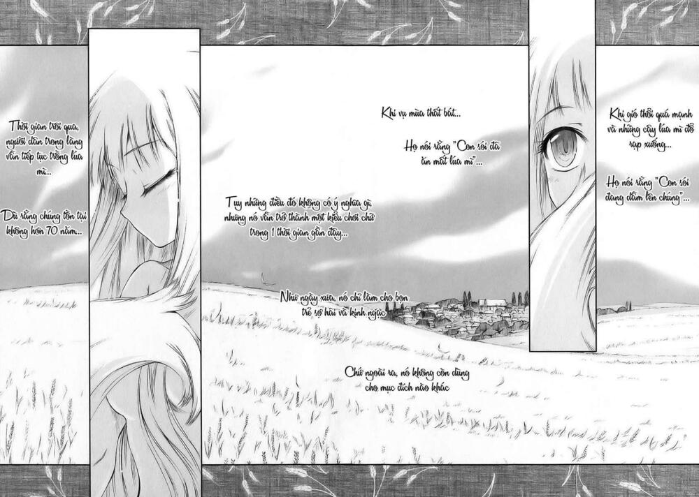 ookami to koushinryou chapter 1 7