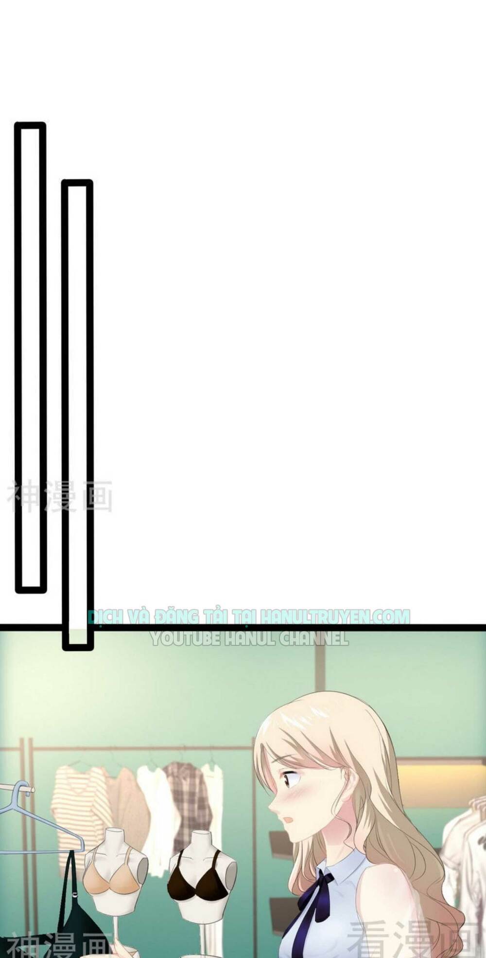 thần bí đế thiếu điềm sủng thê chapter 84 18