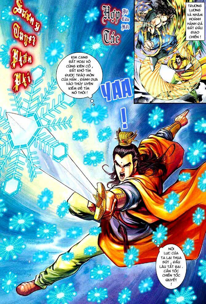 thiên tử truyền kỳ 3 - lưu manh thiên tử chapter 9 2