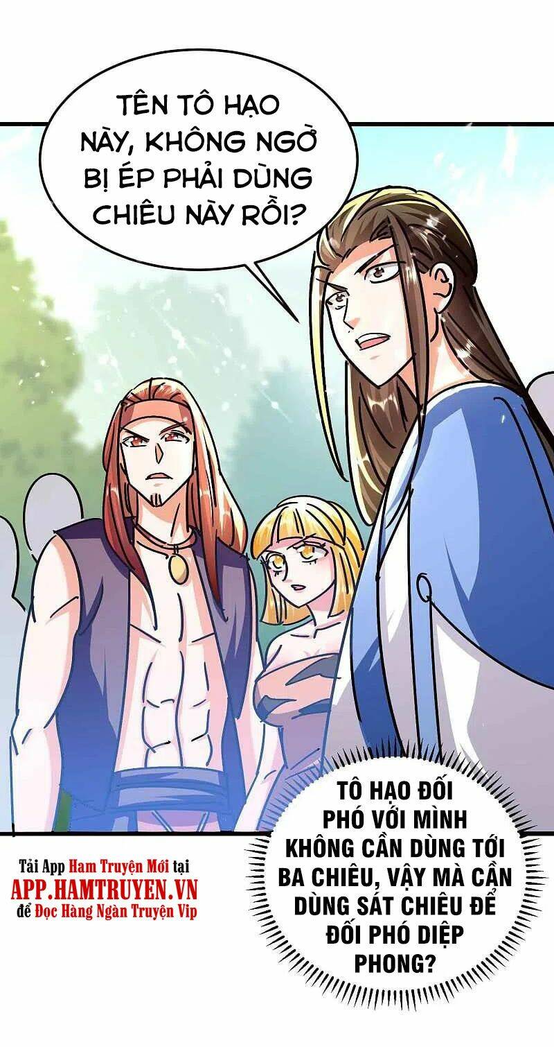 vạn giới tiên vương chapter 171 18