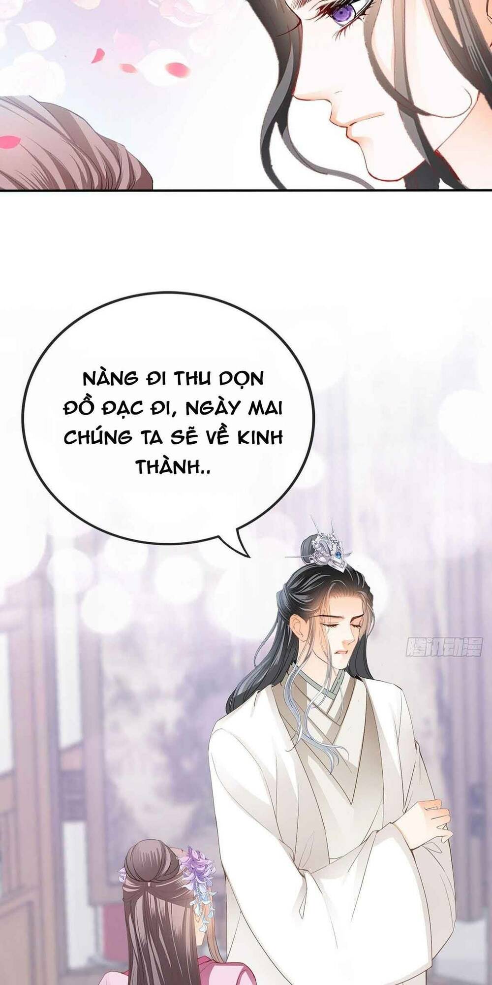 bổn vương muốn nàng chapter 80 33