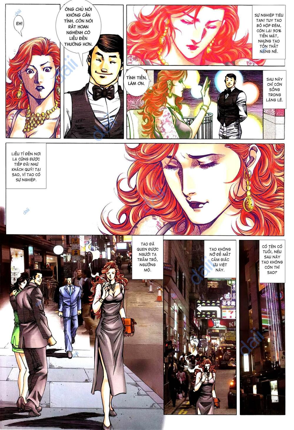 diệu võ dương oai chapter 389 23