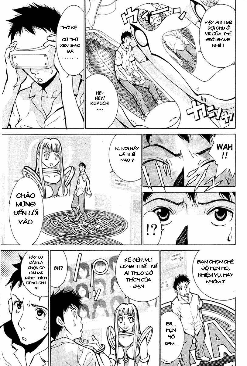 gacha gacha - secret chapter 1 17