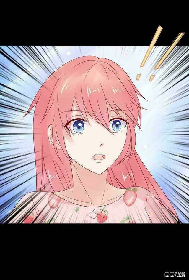 băng sơn học trưởng không được chọc chapter 24.1 17