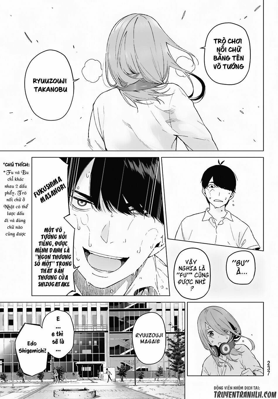 the five wedded brides chapter 4 10