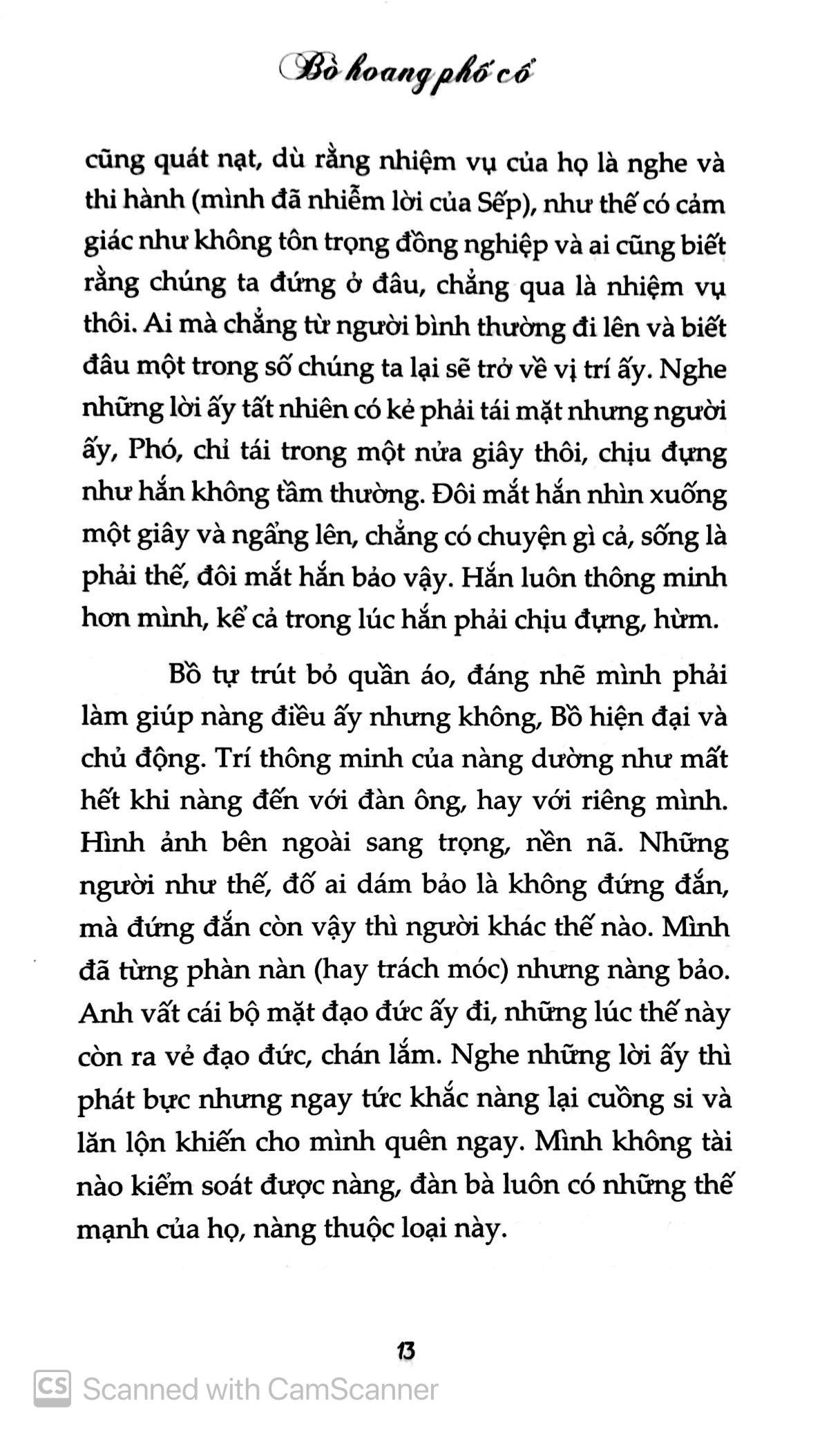 Bò Hoang Phố Cổ