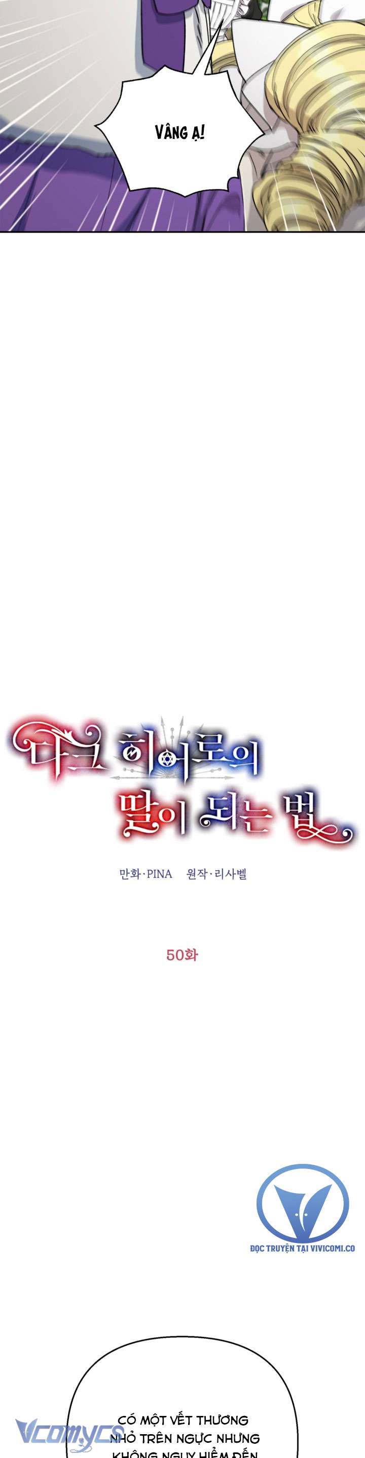 phương pháp trở thành con gái của người hùng bóng đêm chapter 50 4