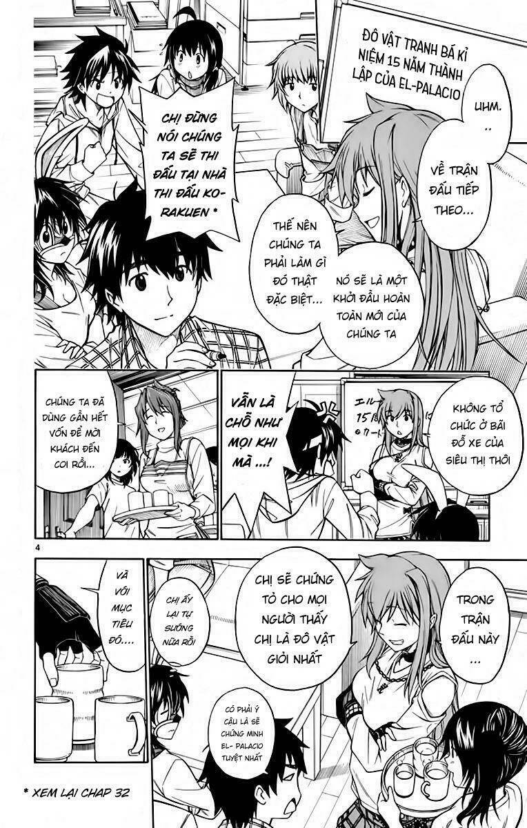 koko ga uwasa no el palacio chapter 52 5