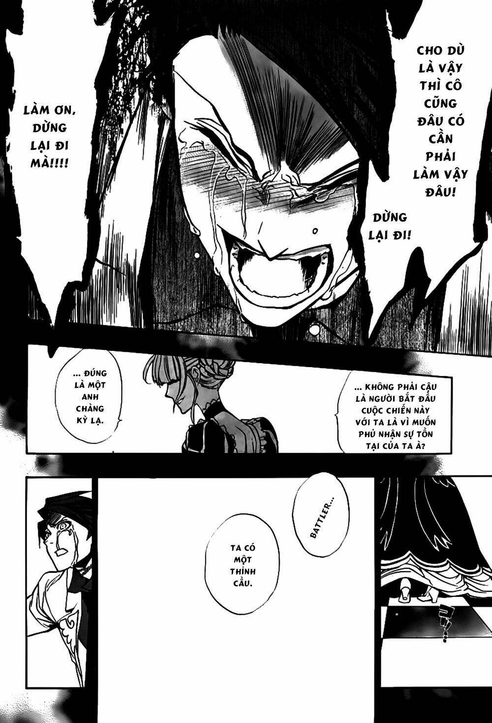 umineko no naku koro ni episode 3: banquet of the golden witch chapter 19 44