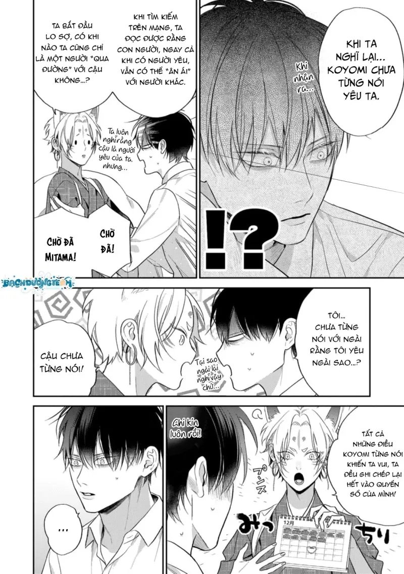 đặc ân của yêu hồ chapter 5 36