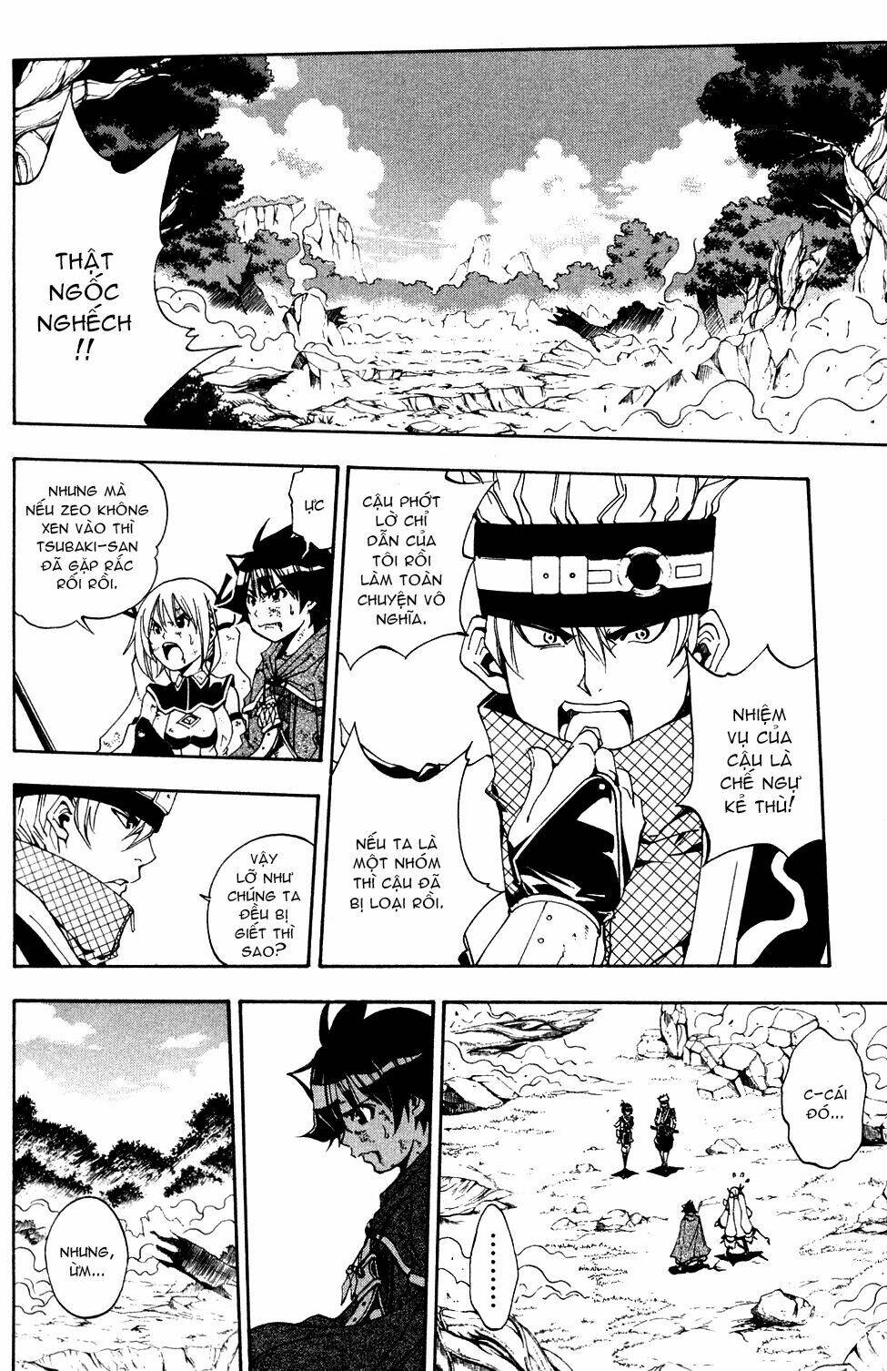 wizardry zeo chapter 4 35