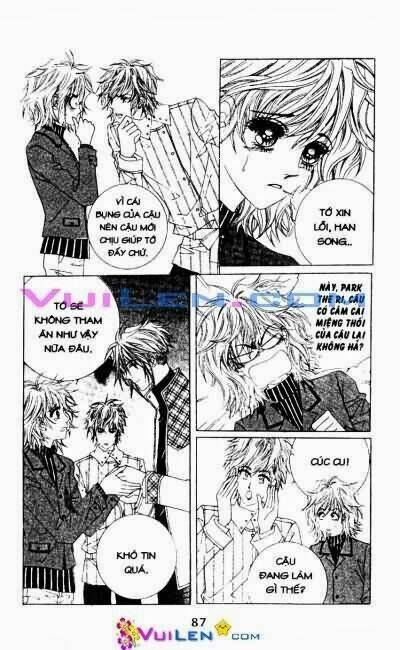 wait! wolf chapter 17 87