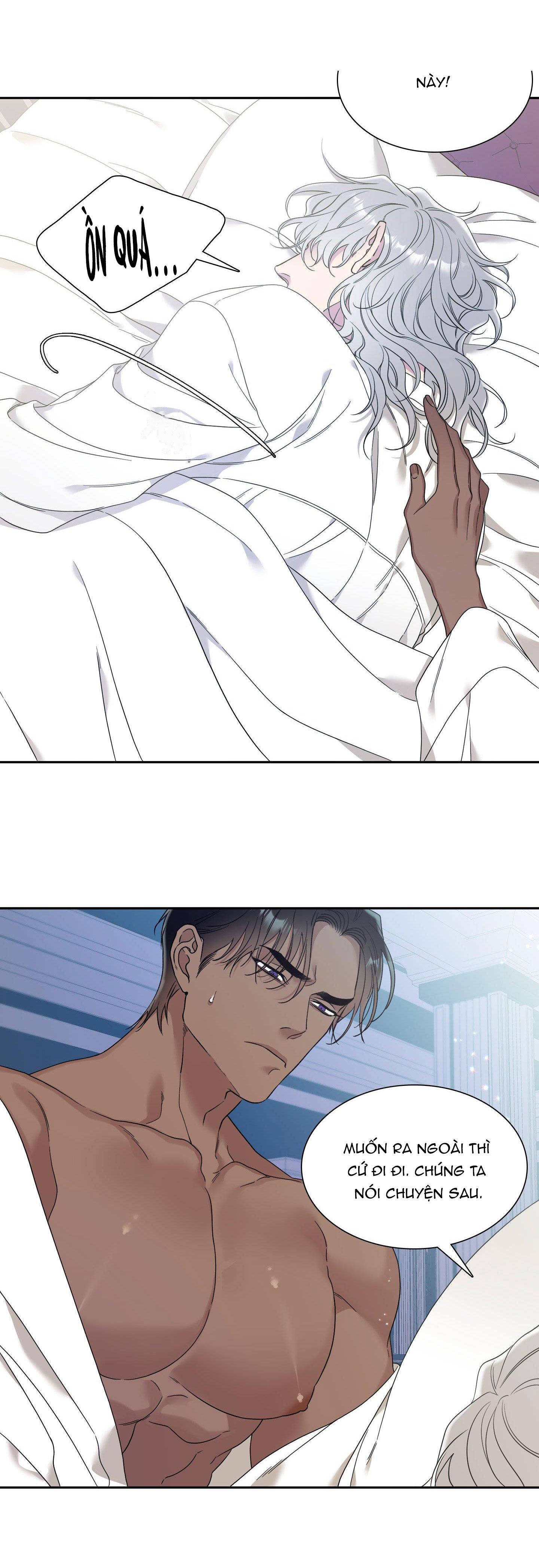 [bl18+] smirna and capri chapter 9 6