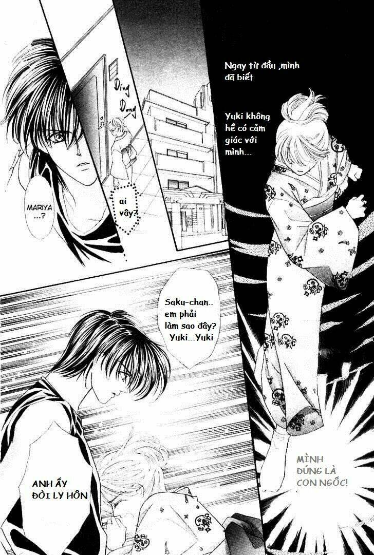 kaikan phrase chapter 39 34