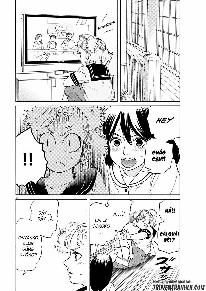 slow motion wo mou ichido chapter 11 15