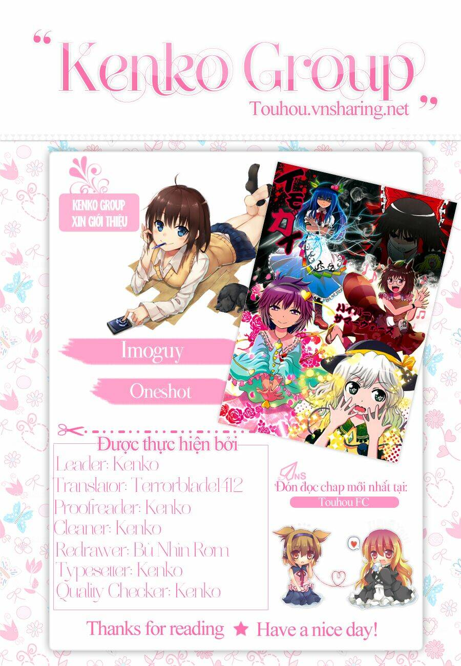 touhou - imoguy chapter 1 1