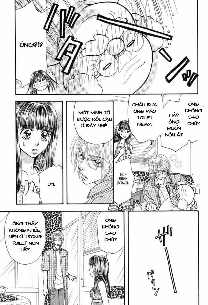 boku to kanojo no xxx chapter 32 8