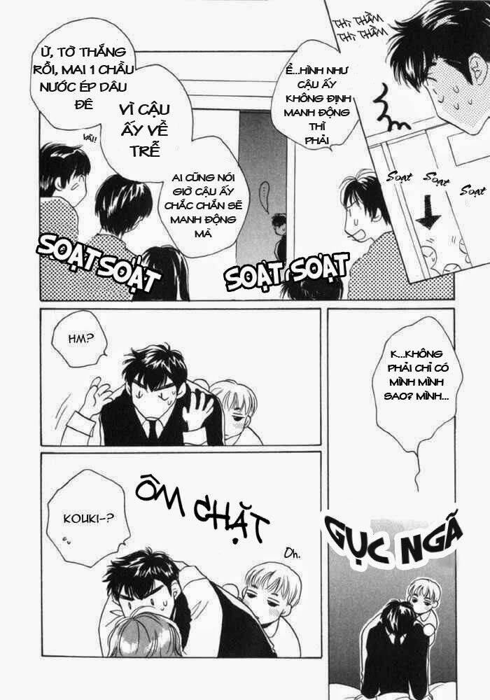 sukijanai kedo aishiteru chapter 8 16