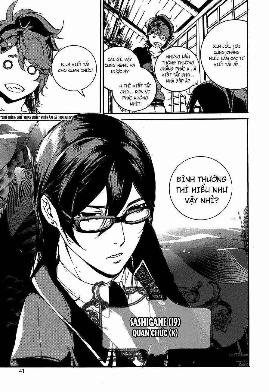 hitokiri share house chapter 1 25