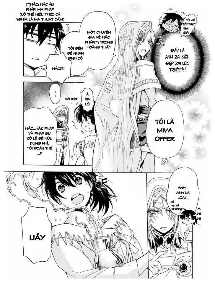 +a no tachiichi chapter 3 18