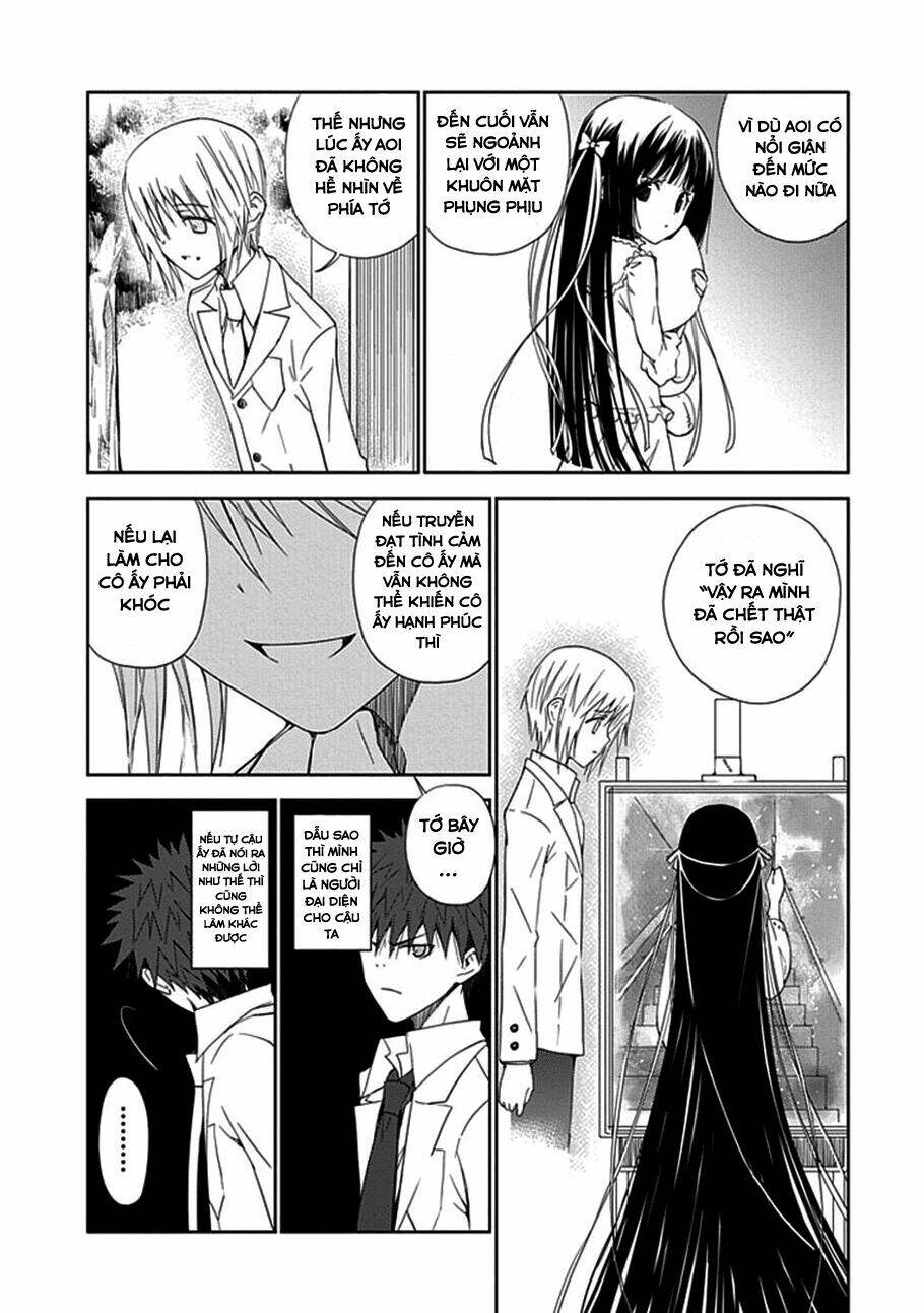 aoi - hikaru ga chikyuu ni itakoro chapter 12 9