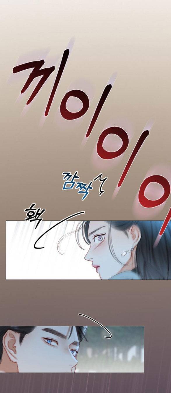 Serena Chapter 39.2 - Trang 70