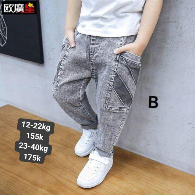 QUẦN JEAN DÀI ĐÁY THỤNG BT sz 1-8 cho bé 10-21kg.Sz 9-15 cho bé 22-40kg