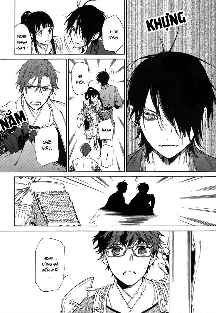 sengoku vamp chapter 5 21