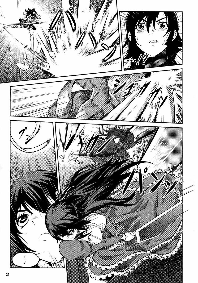 freezing zero chapter 1 17