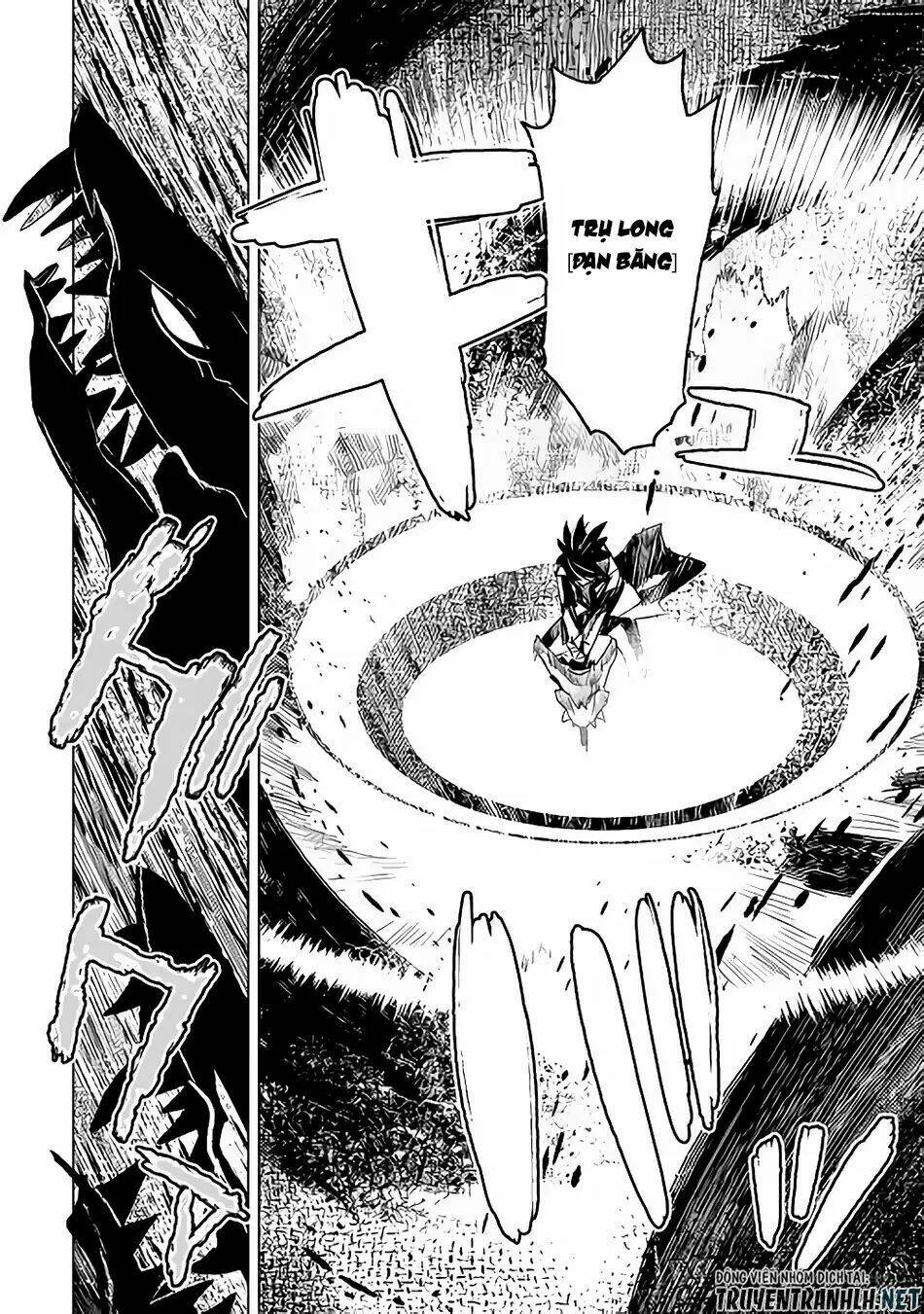 kuro no souzou shoukanshi - tenseisha no hangyaku chapter 14 7