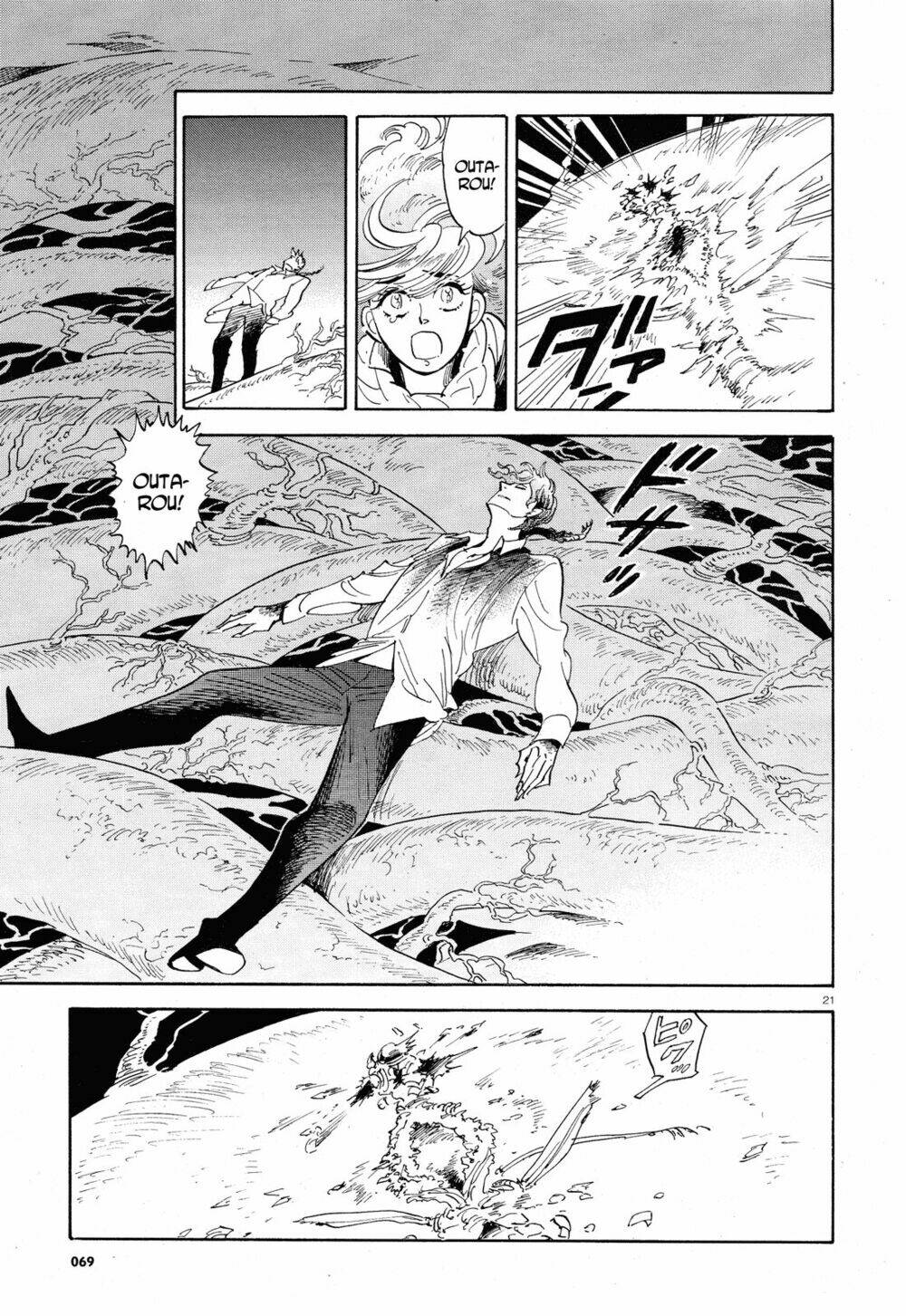 ran to haiiro no sekai chapter 30 23