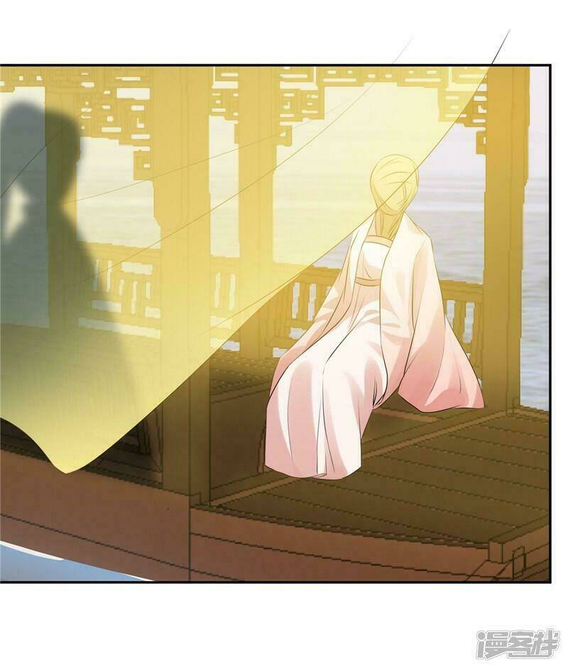 quả nhân có bệnh tên là tương tư chapter 73 10