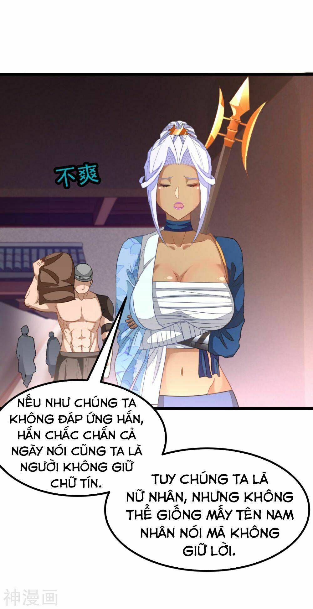 cửu dương thần vương chapter 154 19