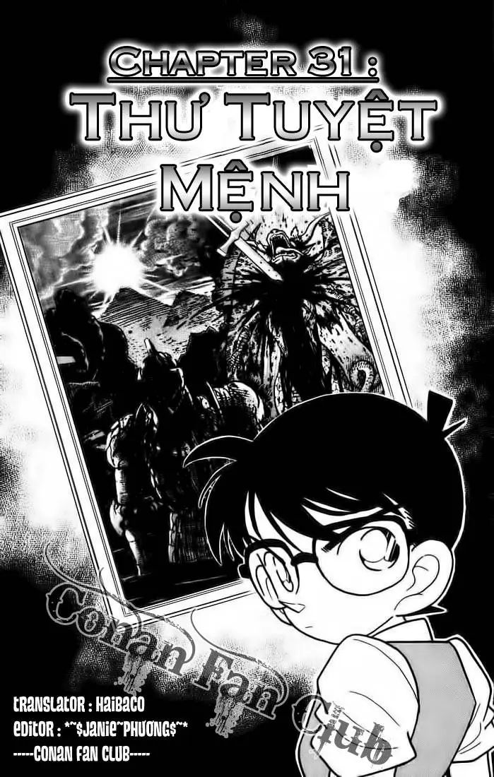 conan chapter 31 1