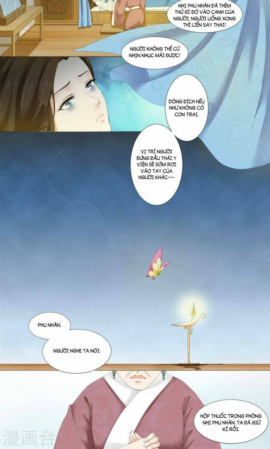 bệ hạ tại thượng, phụng mệnh long dương chapter 3 10