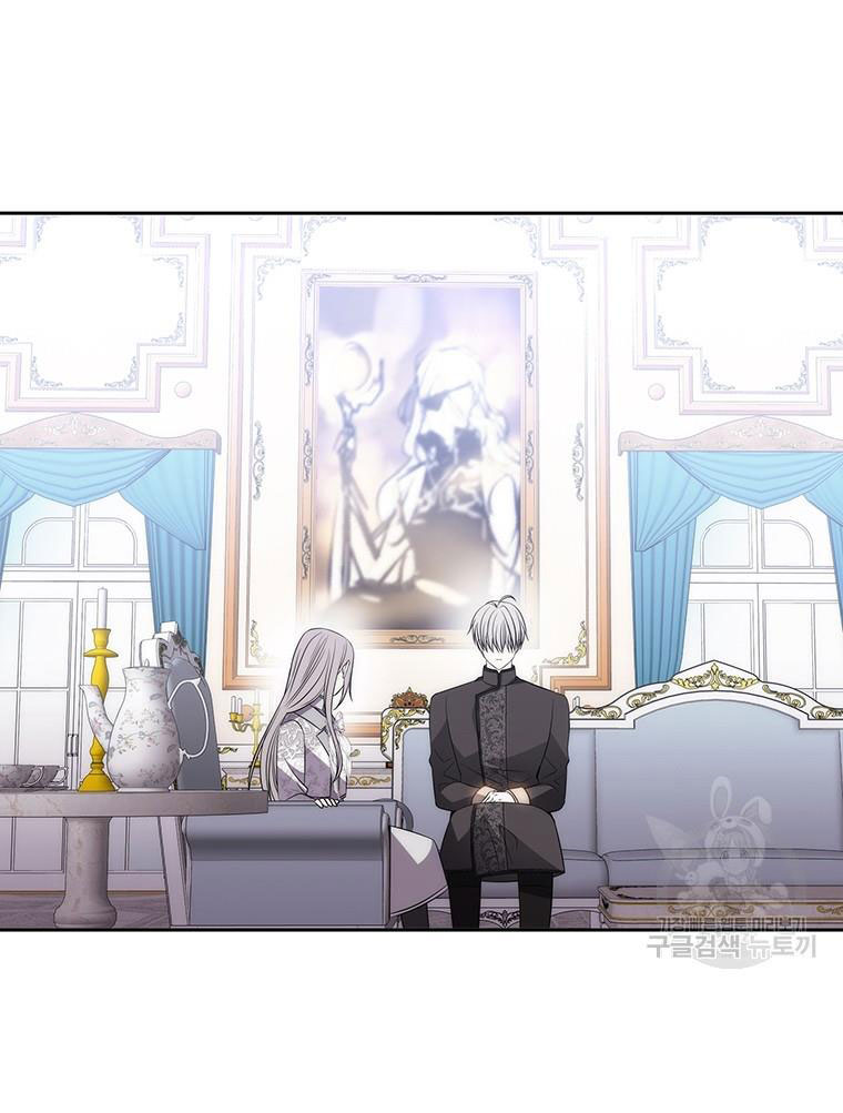 năm môn đệ của charlotte chapter 184.2 17