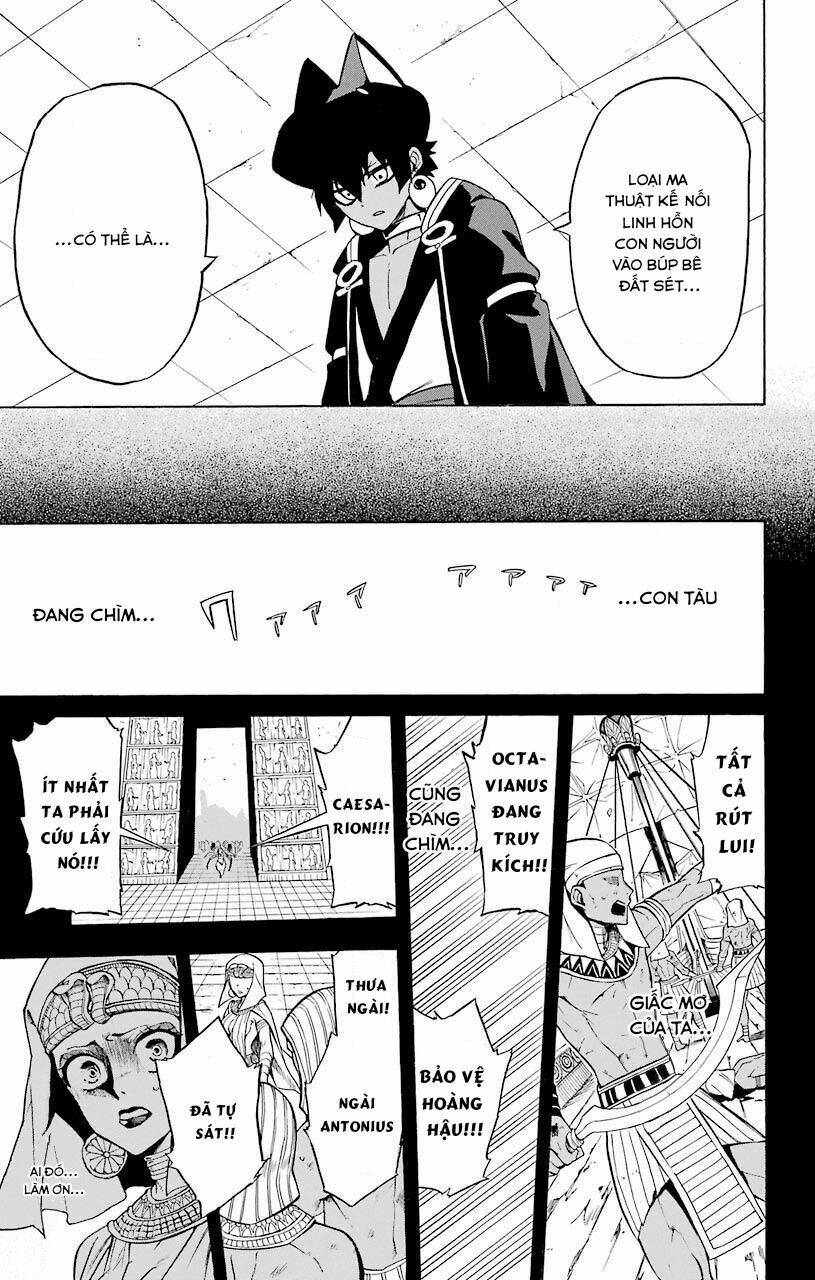 great priest imhotep chapter 15 13