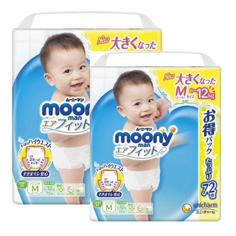 [Combo 2] Bỉm - Tã quần Moony Blue Jumbo size M 70 miếng (Cho bé 6~12kg)