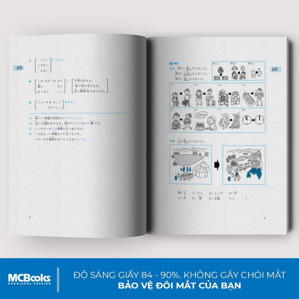 Giáo Trình Tiếng Nhật Daichi Sơ Cấp 2 - Dành Cho Người Học Tiếng Nhật N4 - Bản Quyền