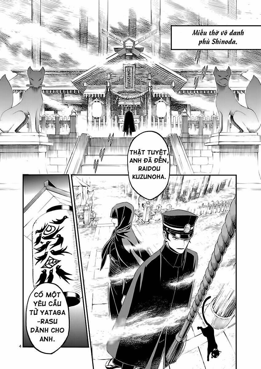 devil summoner chapter 5 4