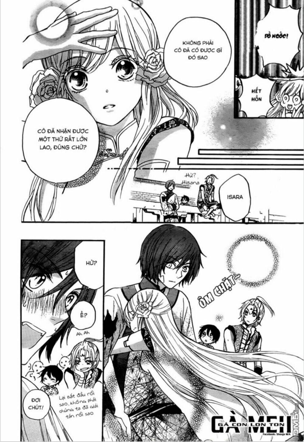 strange dragon chapter 9 10