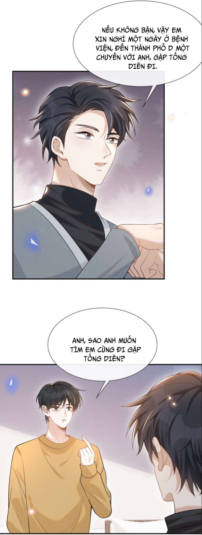 lai sinh bất kiến chapter 73 10