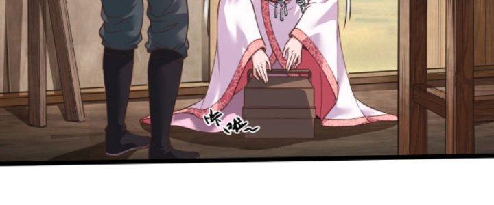 đại tần, ta là con tần thủy hoàng, giết địch thành thần chapter 2 5