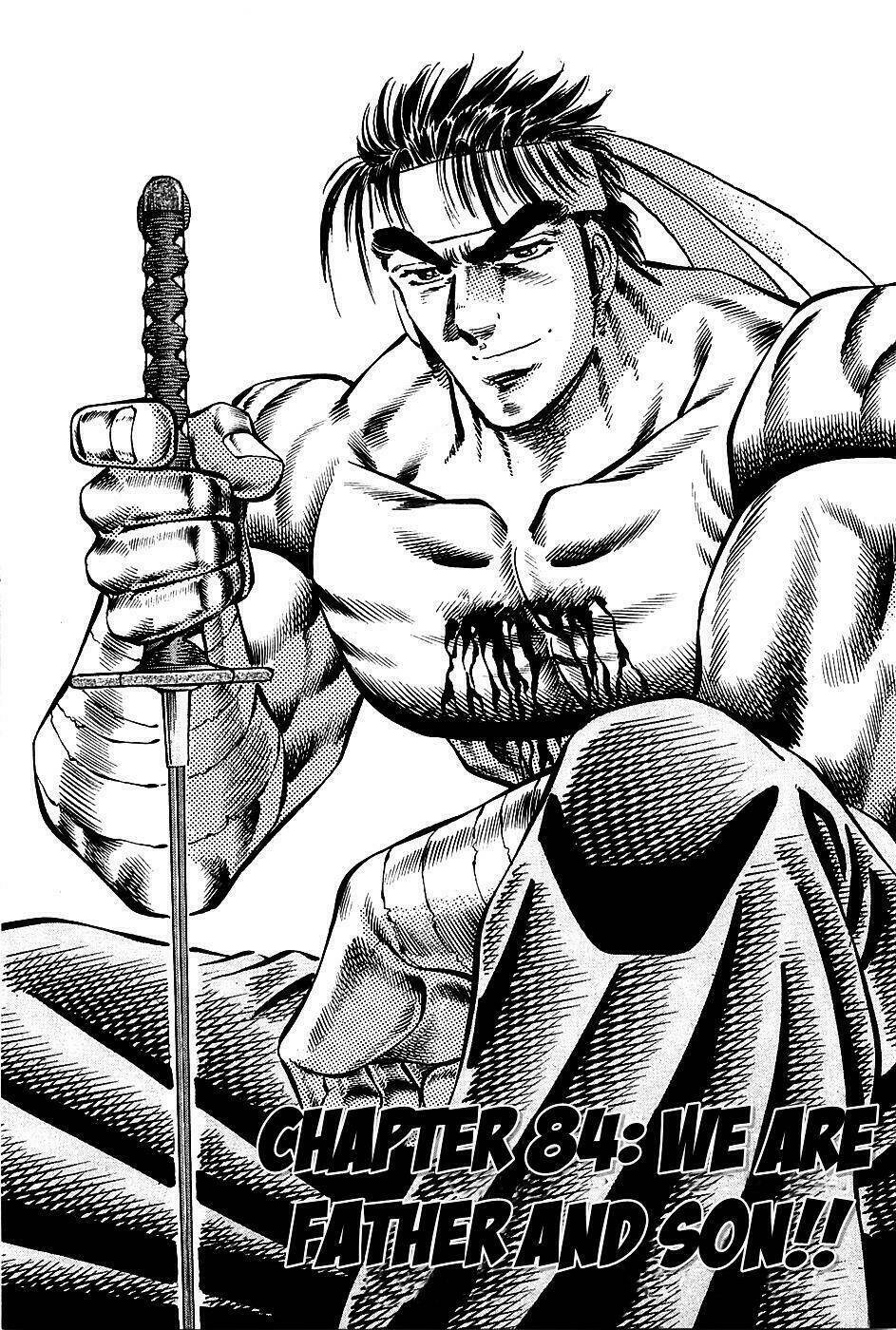 akakatsuki!! otokojuku - seinen yo, taishi wo idake chapter 84 1