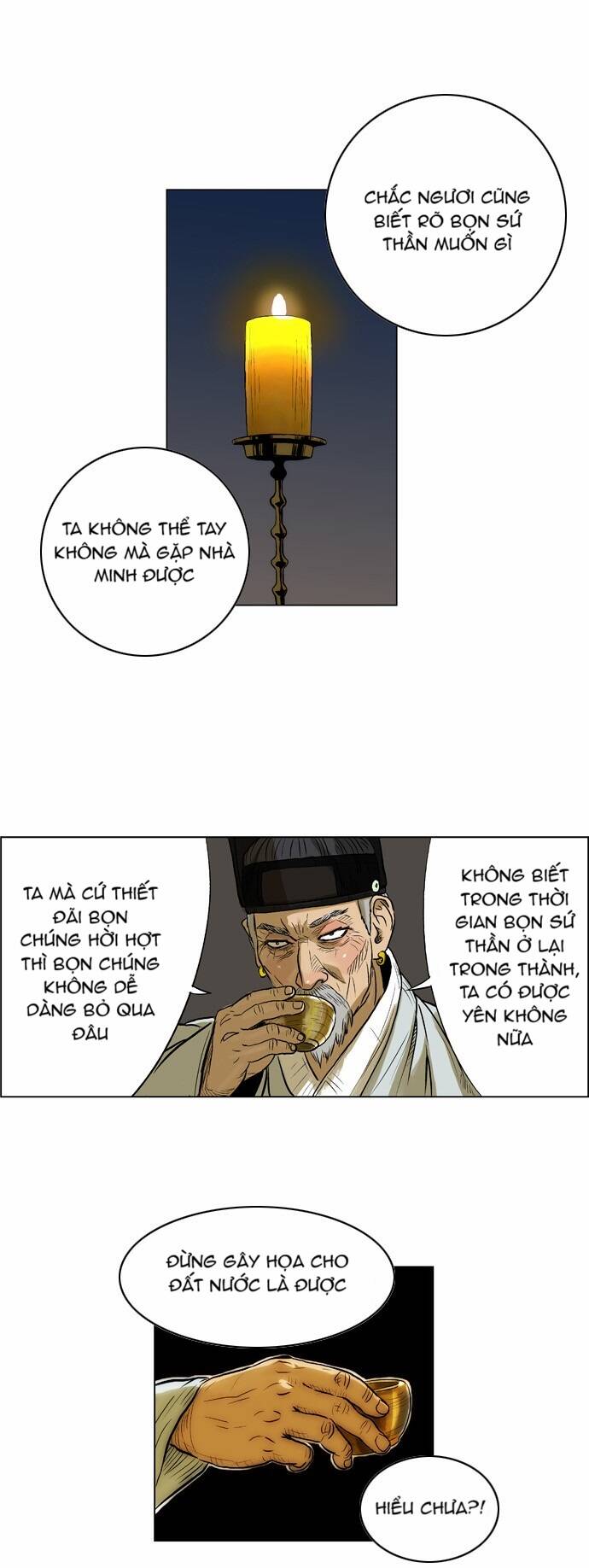 tiger brother chapter 5 7