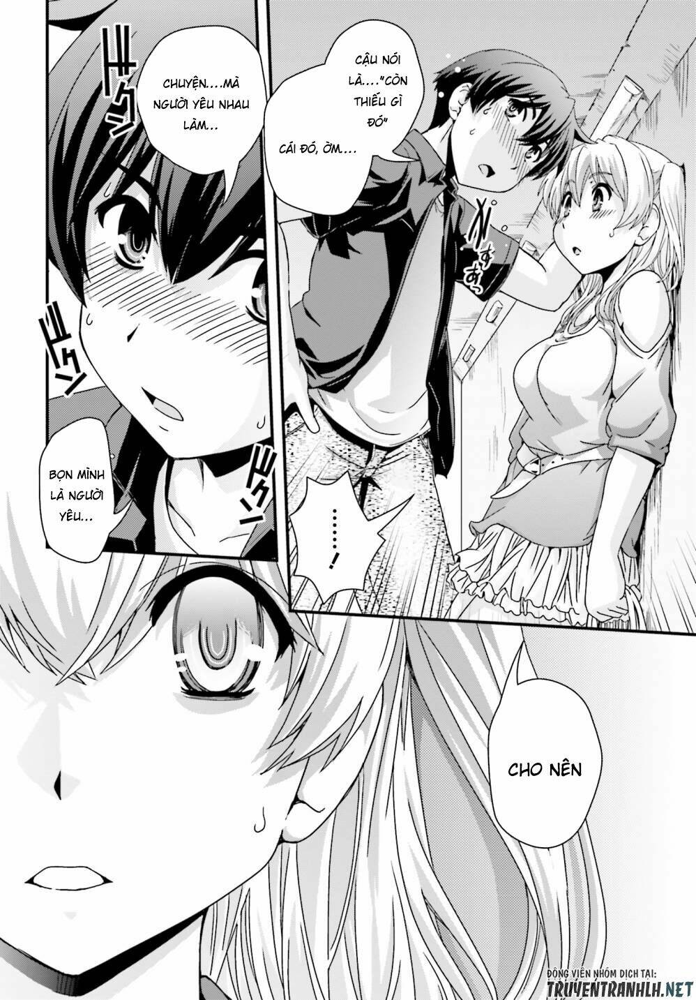 kyoukai no nai sekai chapter 17 17