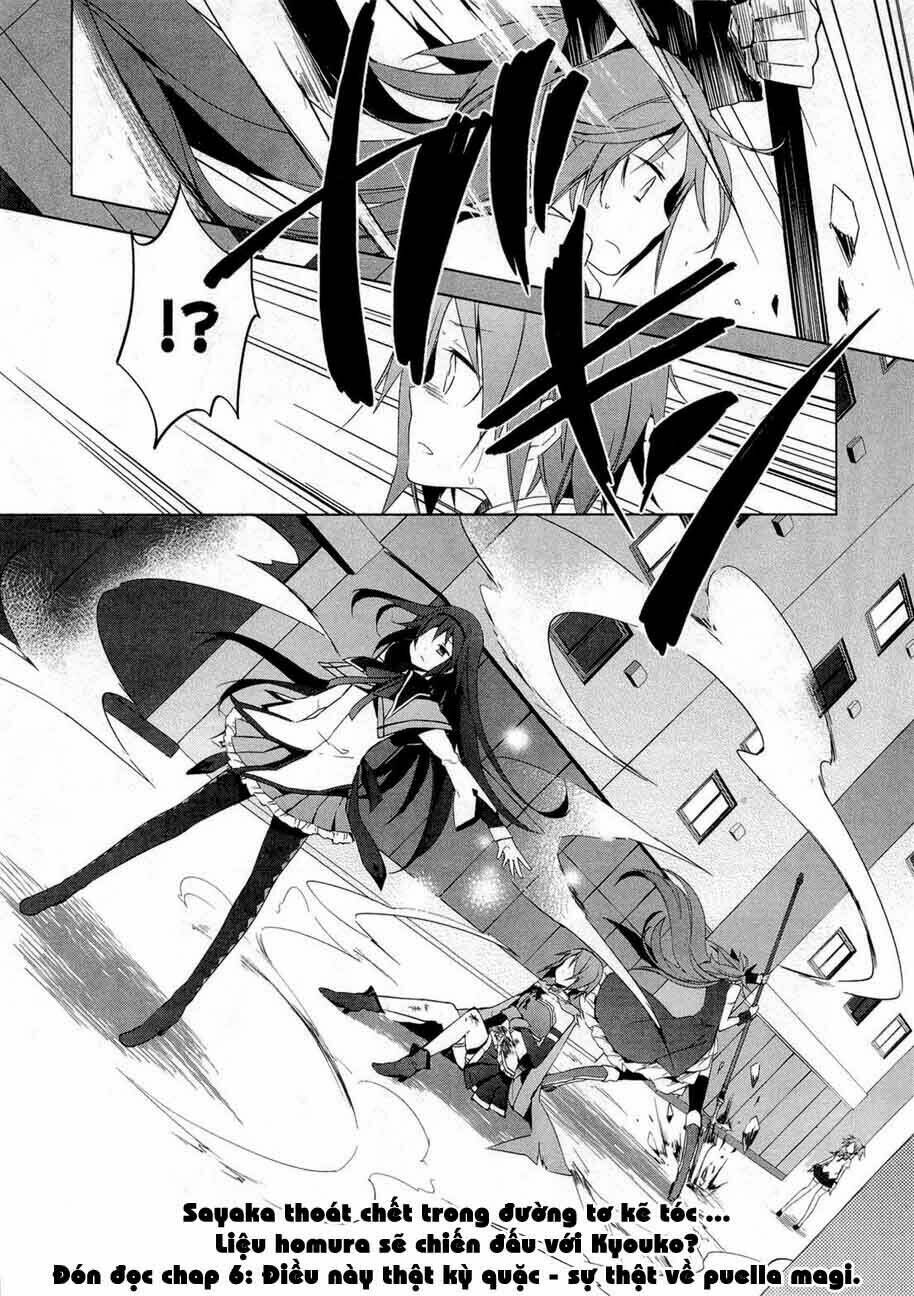 puella magi madoka magica chapter 5 41