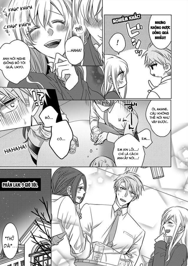 cơ thể chúng ta là một cặp hoàn hảo chapter 15.1 11