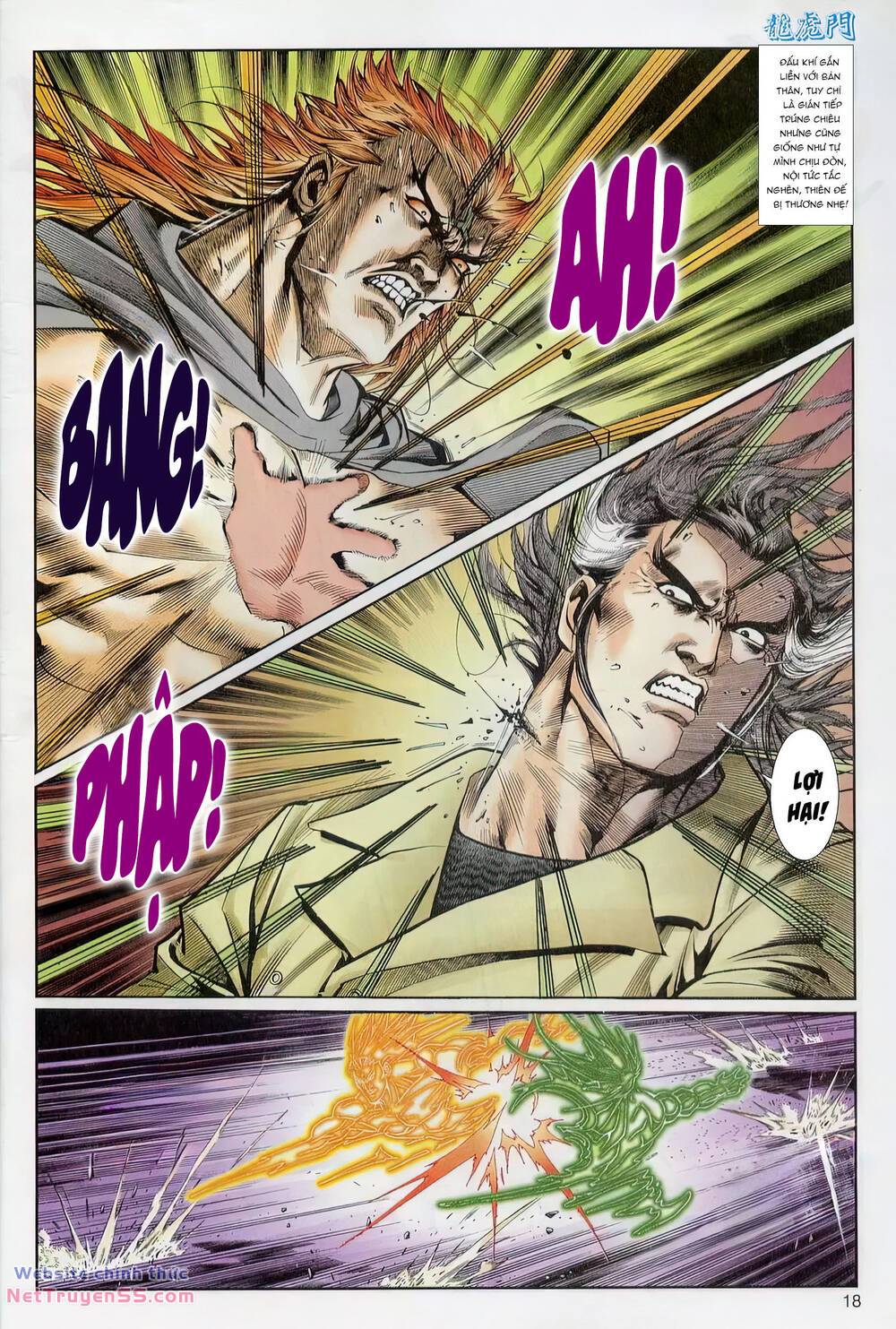 cựu tác long hổ môn chapter 1226 18